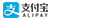 支付宝